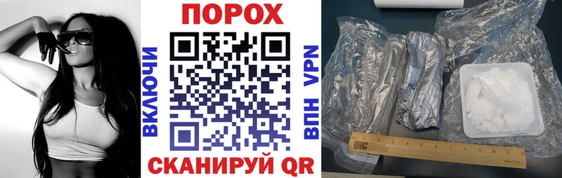 АМФ 97% Ленск