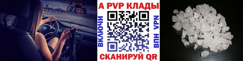 Альфа ПВП СК  omg рабочий сайт  Ленск 