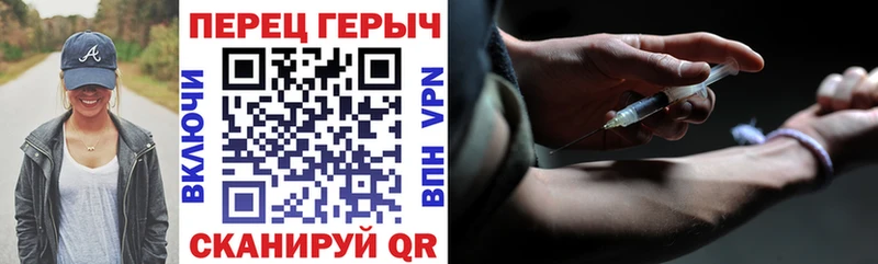 ГЕРОИН афганец  Ленск 