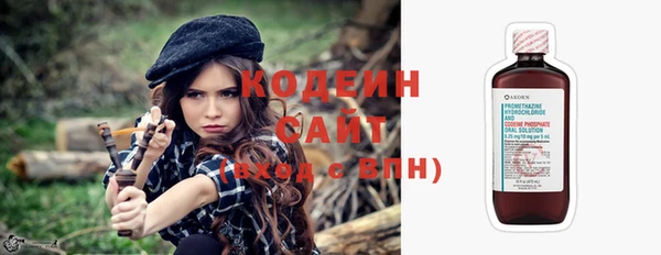 винт Балабаново