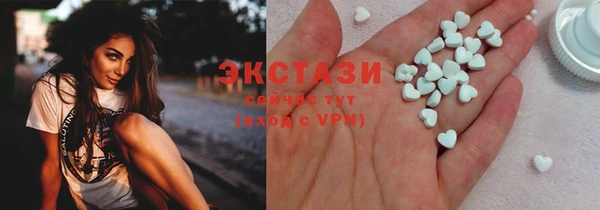 винт Балабаново