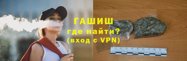винт Балабаново