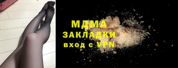 винт Балабаново