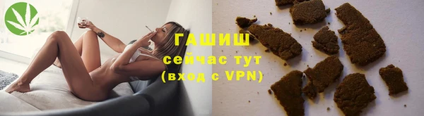 тгк Баксан