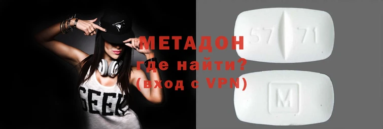 скорость Балахна