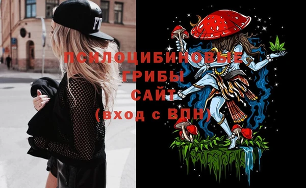винт Балабаново