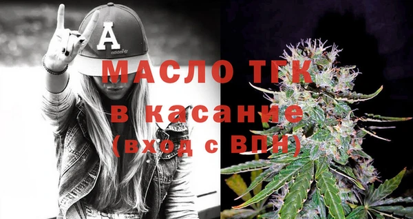 скорость Балахна