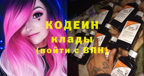 тгк Баксан