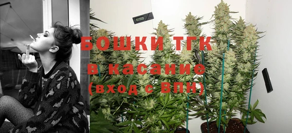 тгк Баксан