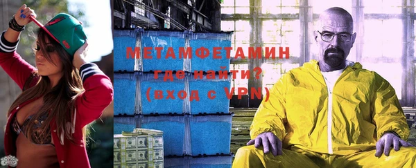 винт Балабаново