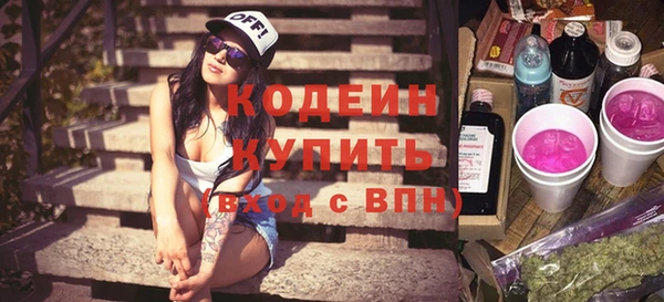 скорость Балахна