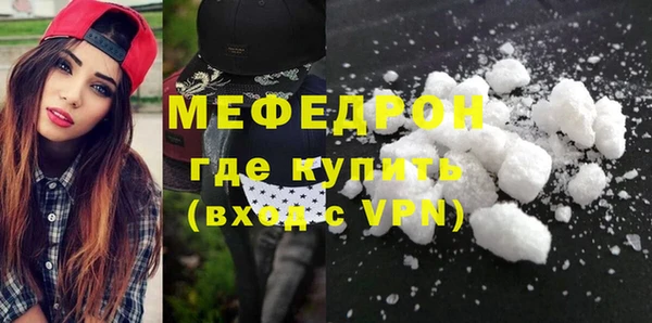 винт Балабаново