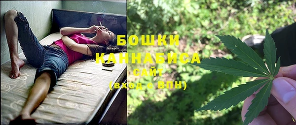 винт Балабаново