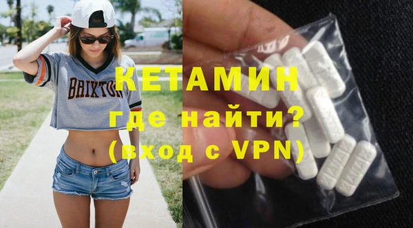 винт Балабаново