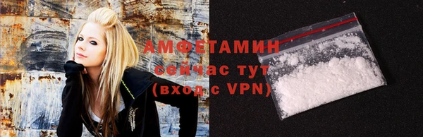 скорость Балахна