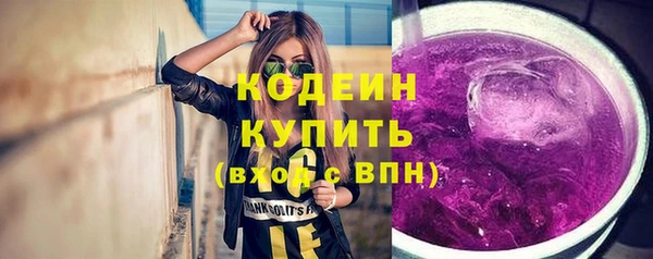 скорость Балахна