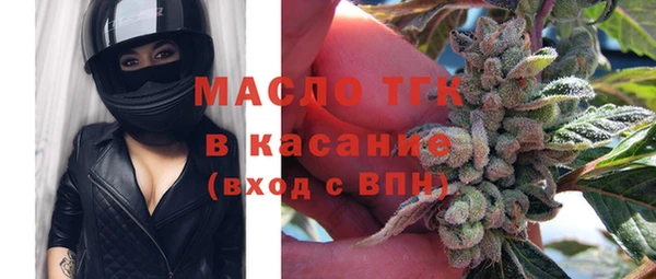 винт Балабаново