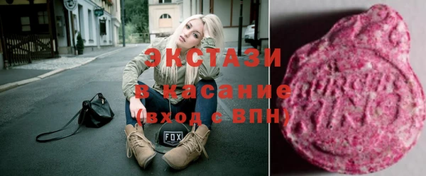 винт Балабаново
