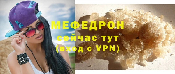 скорость Балахна