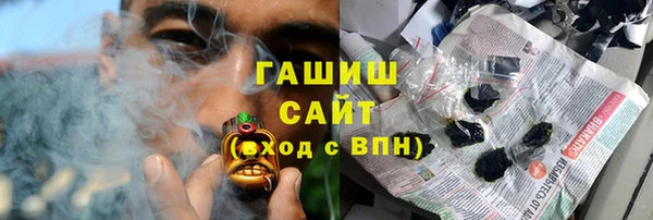 скорость Балахна