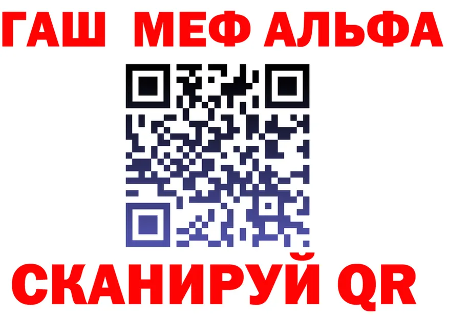 МЯУ-МЯУ 4 MMC зеркало это MEGA Ленск