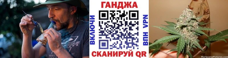 продажа наркотиков  Ленск  Шишки марихуана THC 21% 